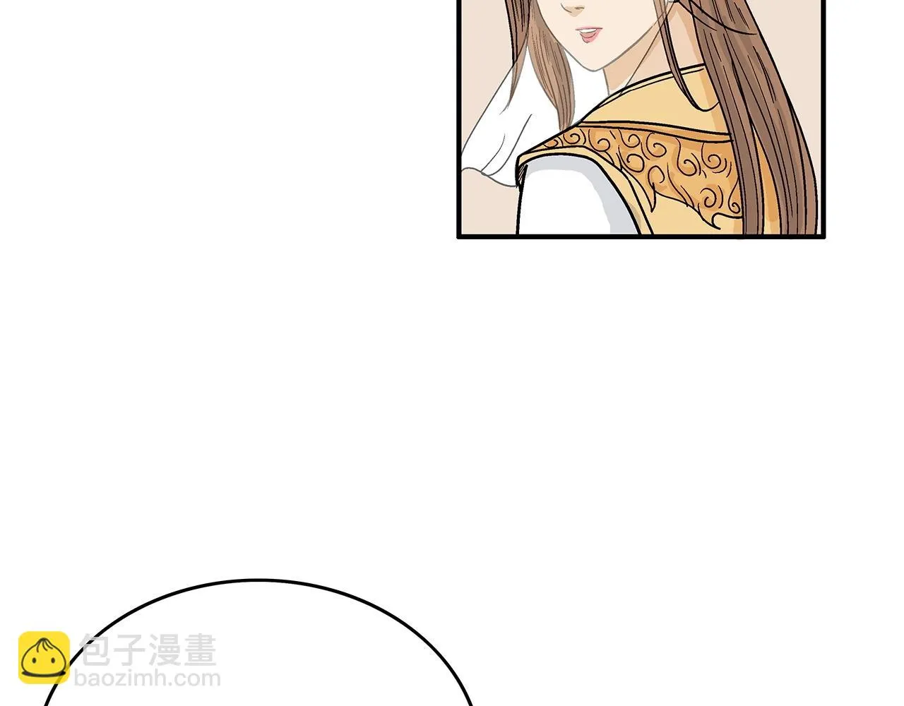 第113话 船上的腥风血雨 第76页