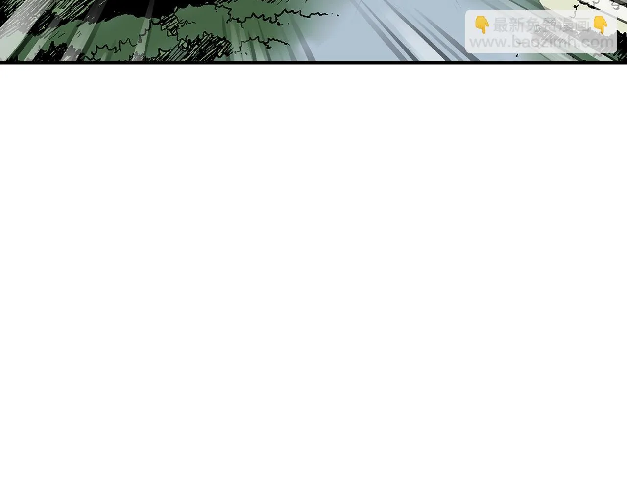 第113话 船上的腥风血雨 第80页