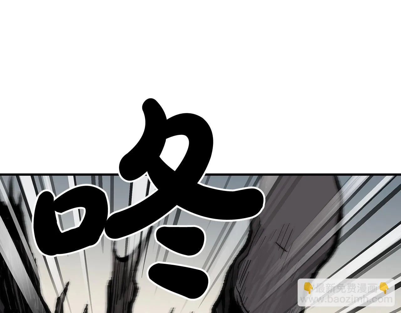 第113话 船上的腥风血雨 第84页
