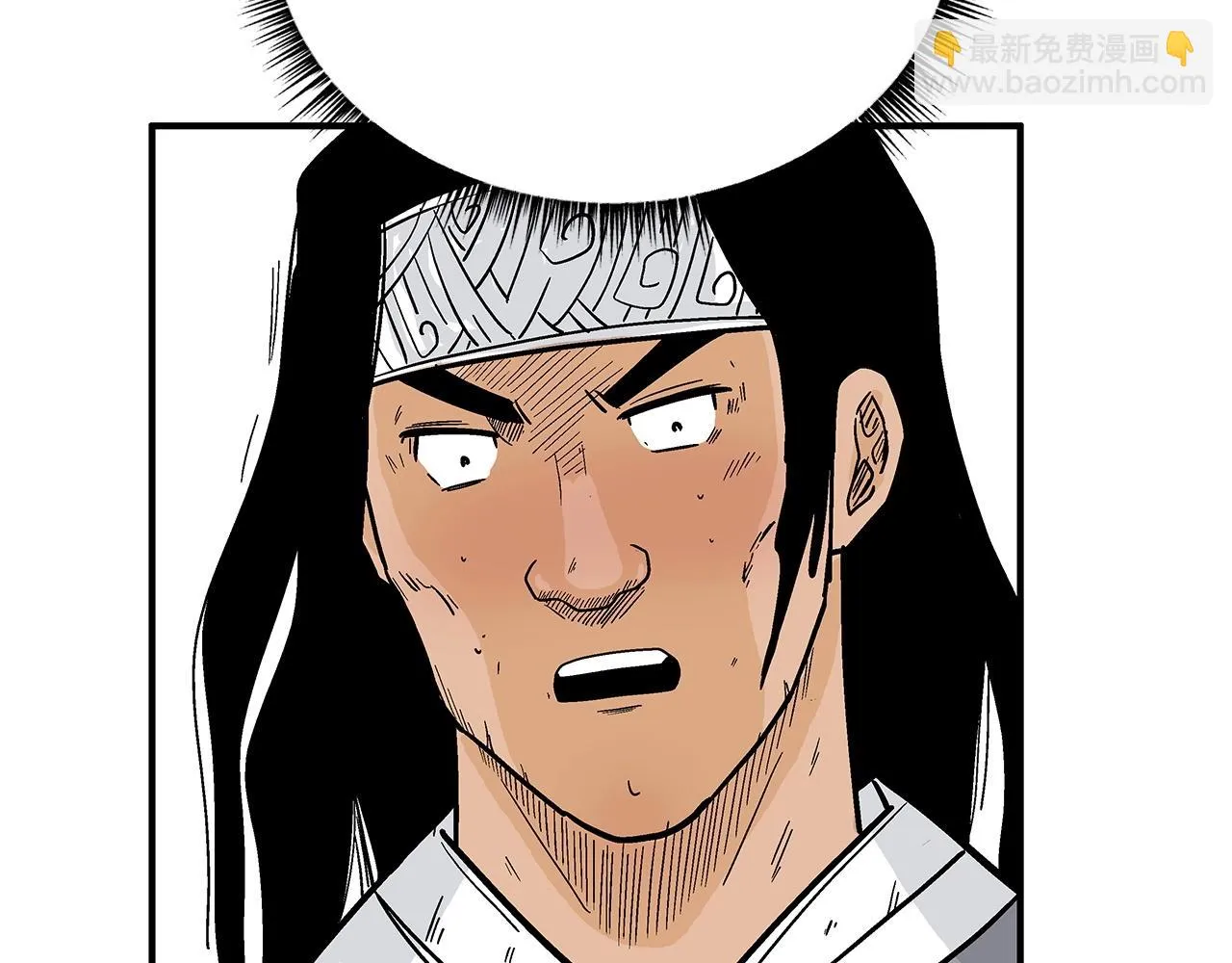 第113话 船上的腥风血雨 第87页