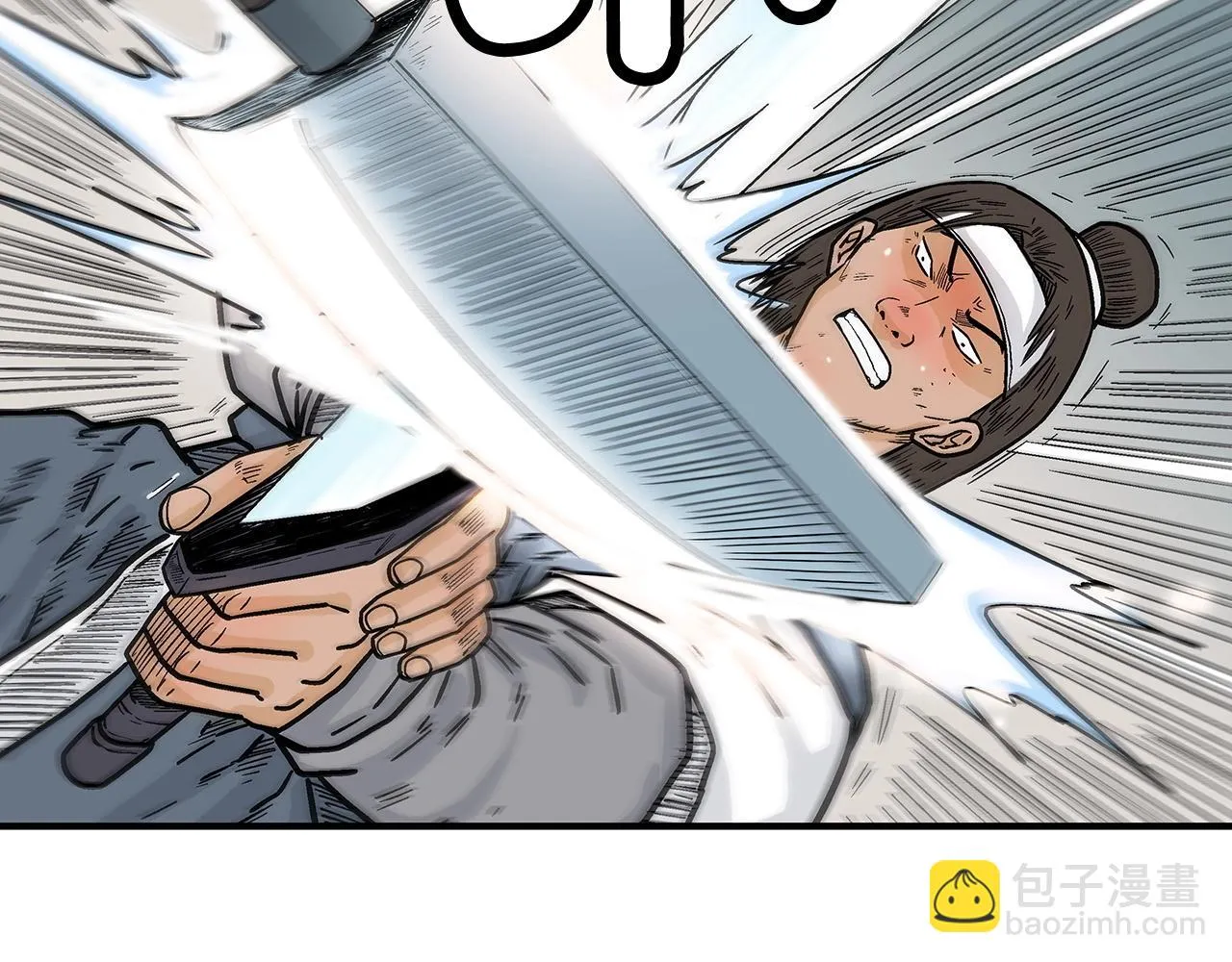 第113话 船上的腥风血雨 第94页
