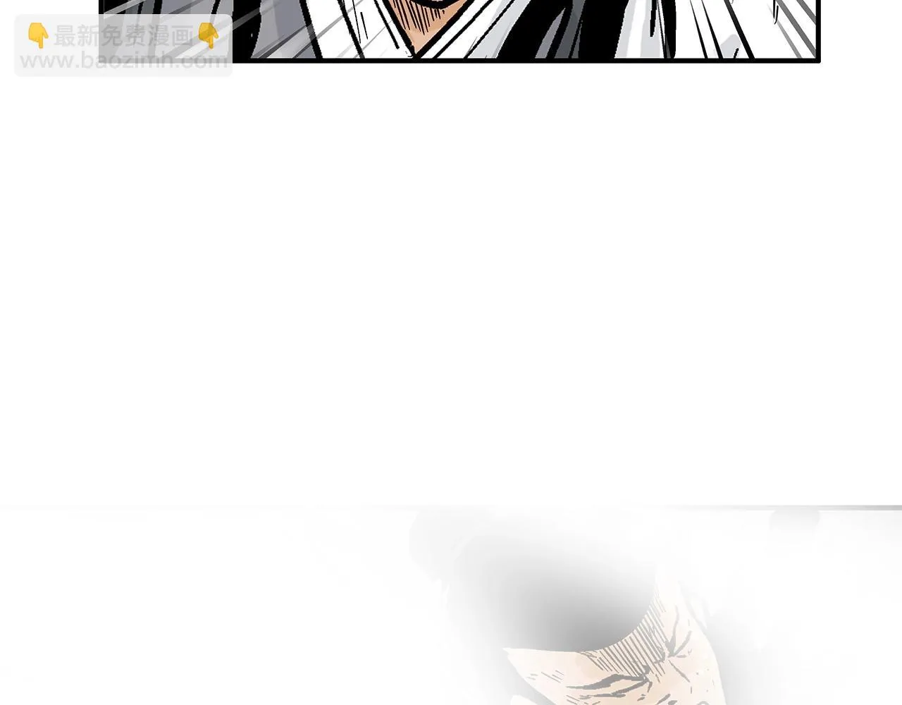 第113话 船上的腥风血雨 第103页