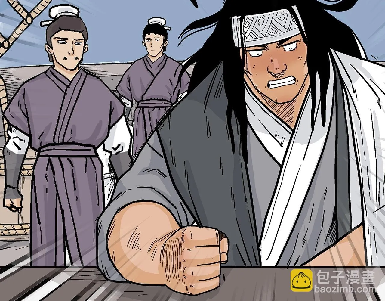 第113话 船上的腥风血雨 第132页