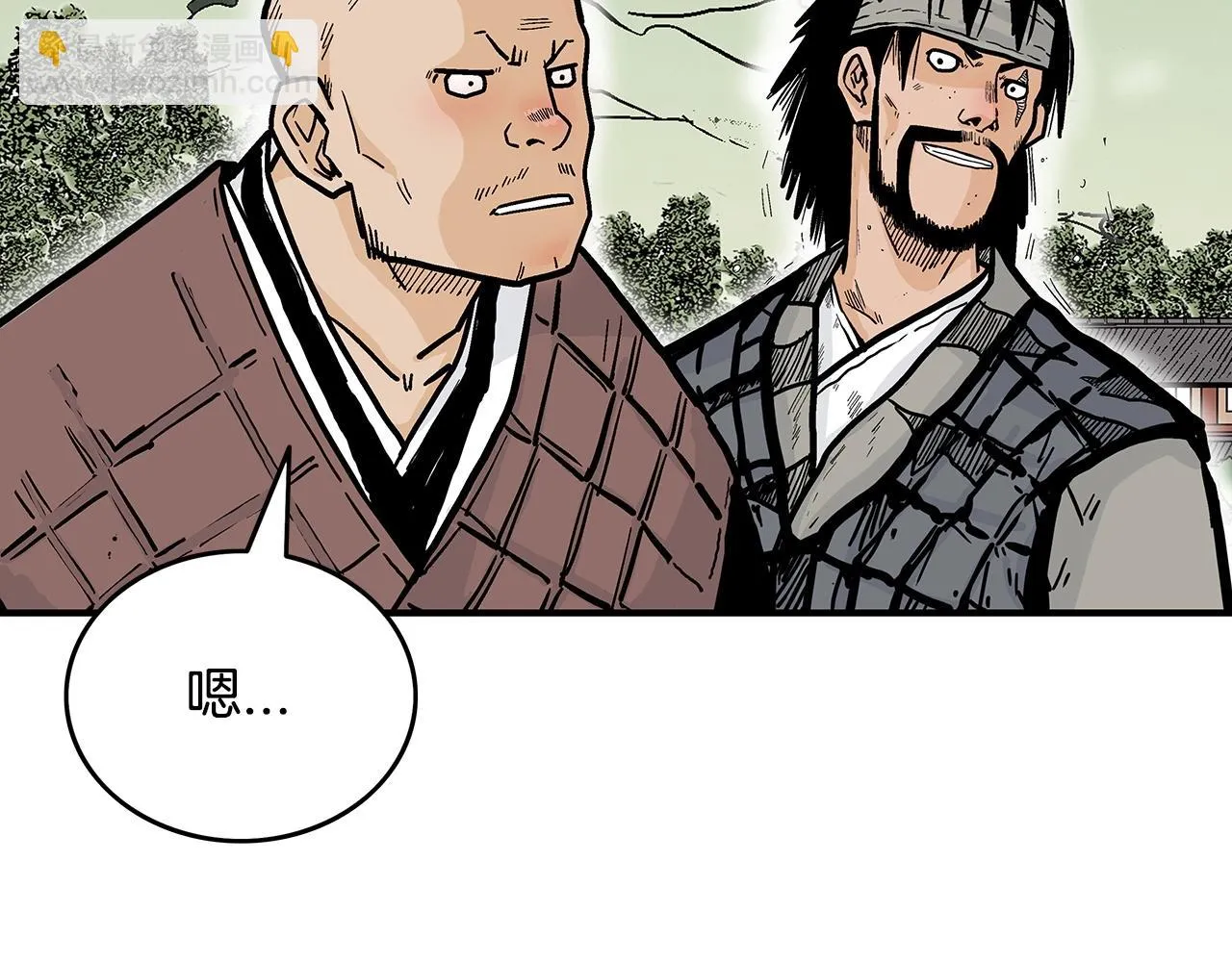 第113话 船上的腥风血雨 第140页