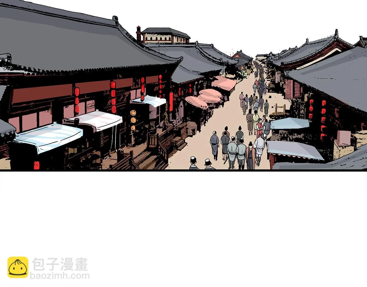第114话 心魔所指 第10页