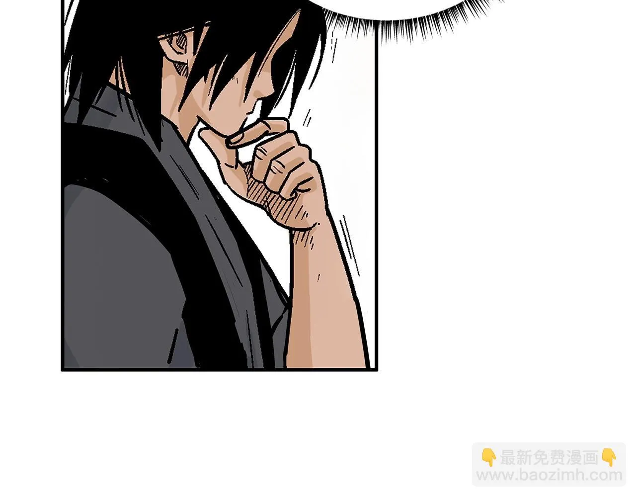 第114话 心魔所指 第28页