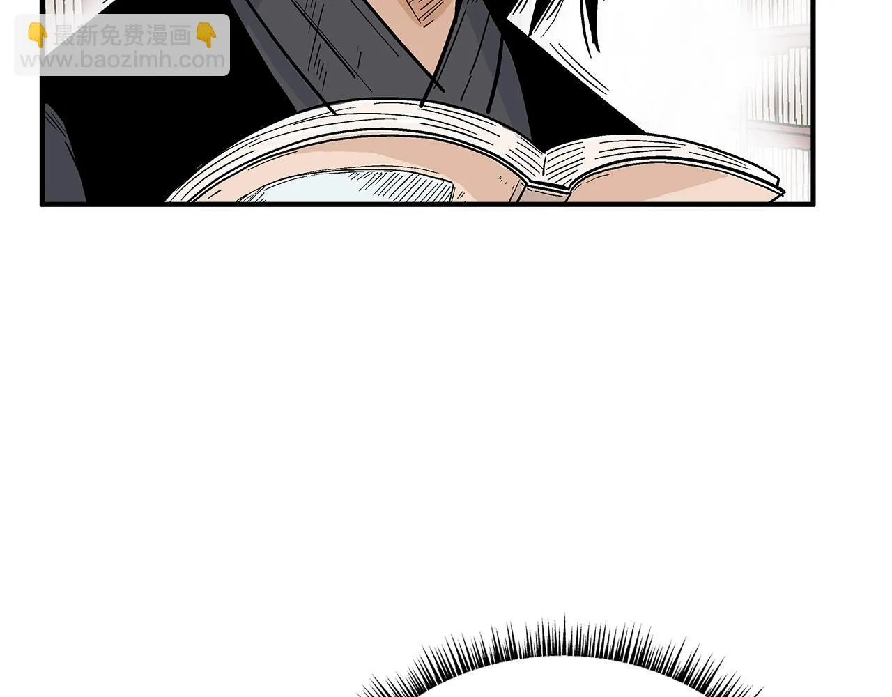 第114话 心魔所指 第33页