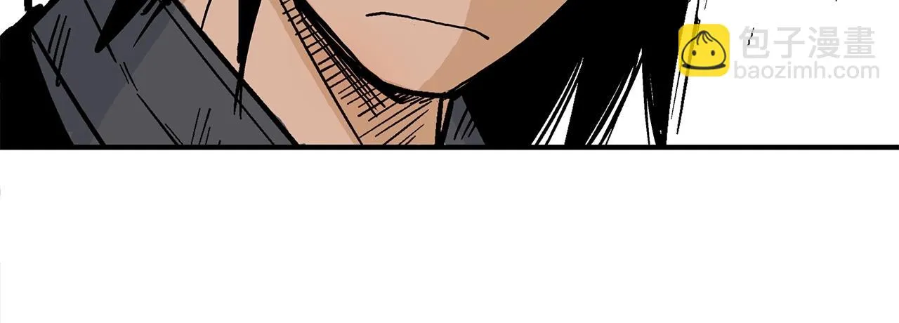 第114话 心魔所指 第35页