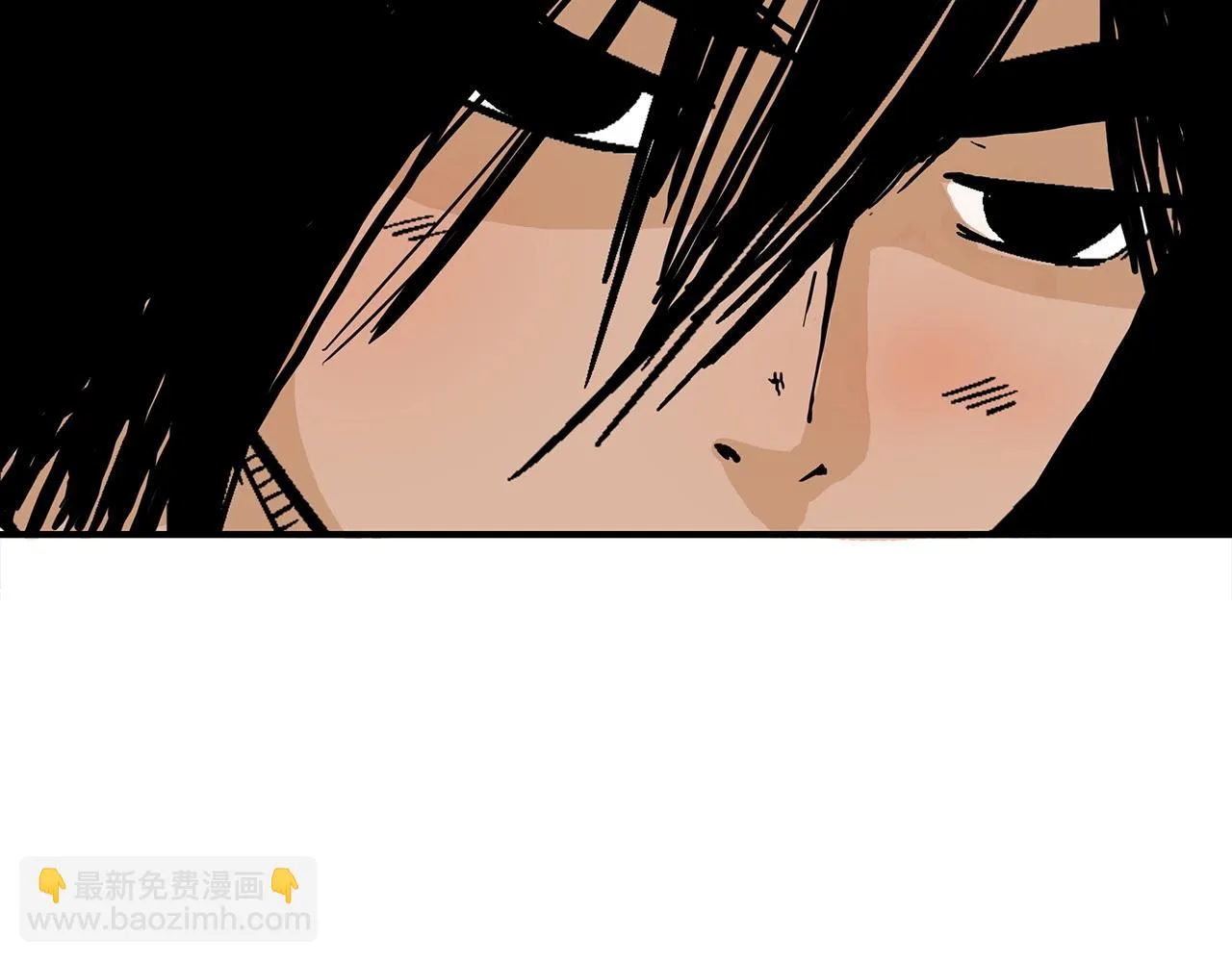 第114话 心魔所指 第37页