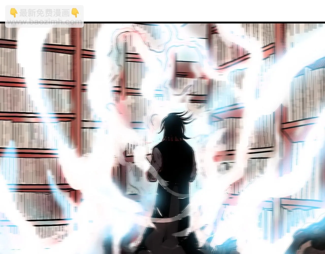 第114话 心魔所指 第53页