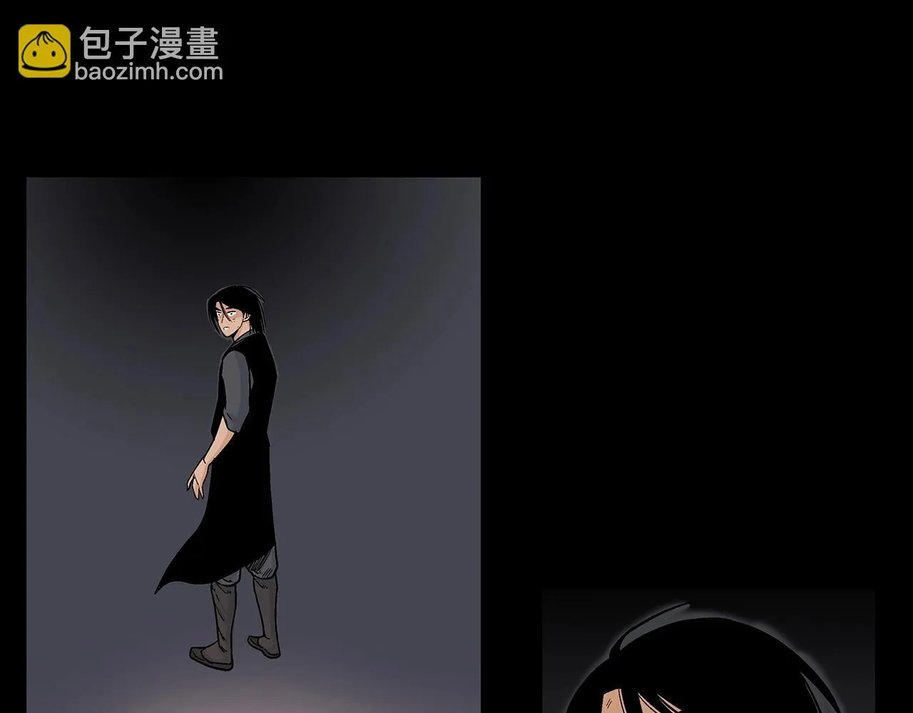 第114话 心魔所指 第67页