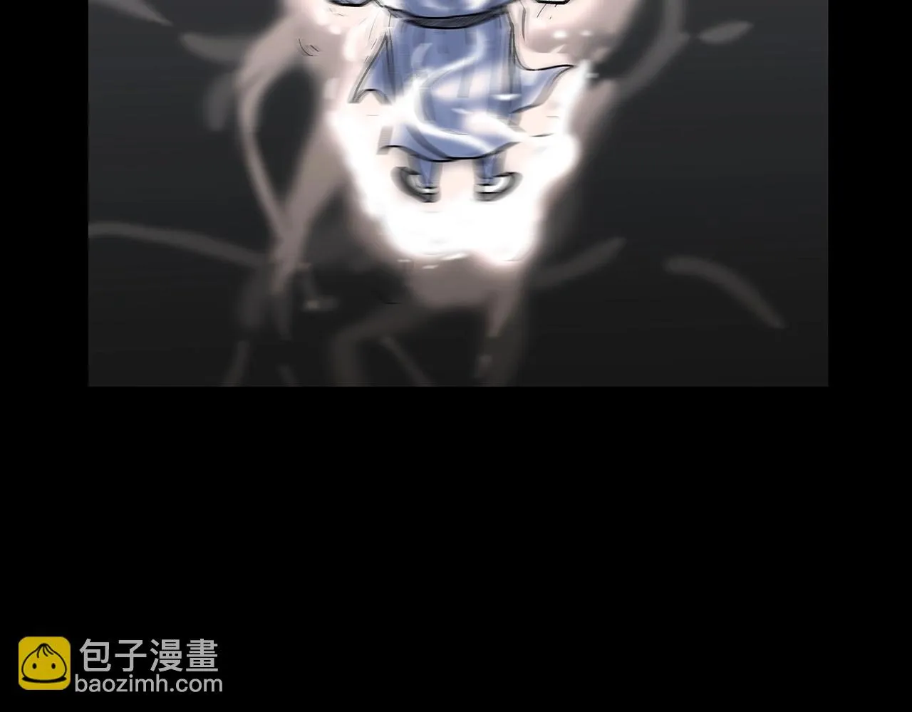 第114话 心魔所指 第75页