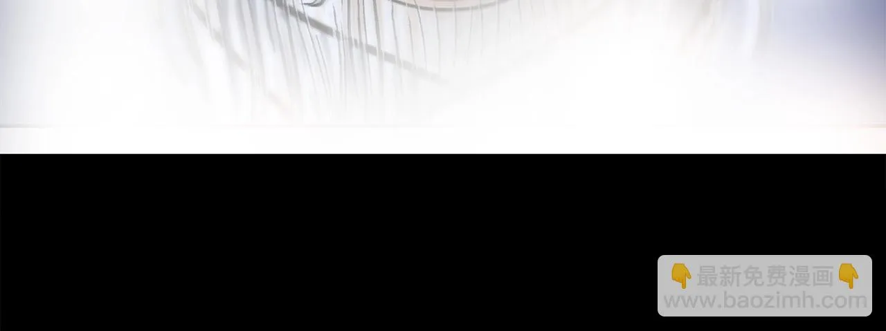 第114话 心魔所指 第80页