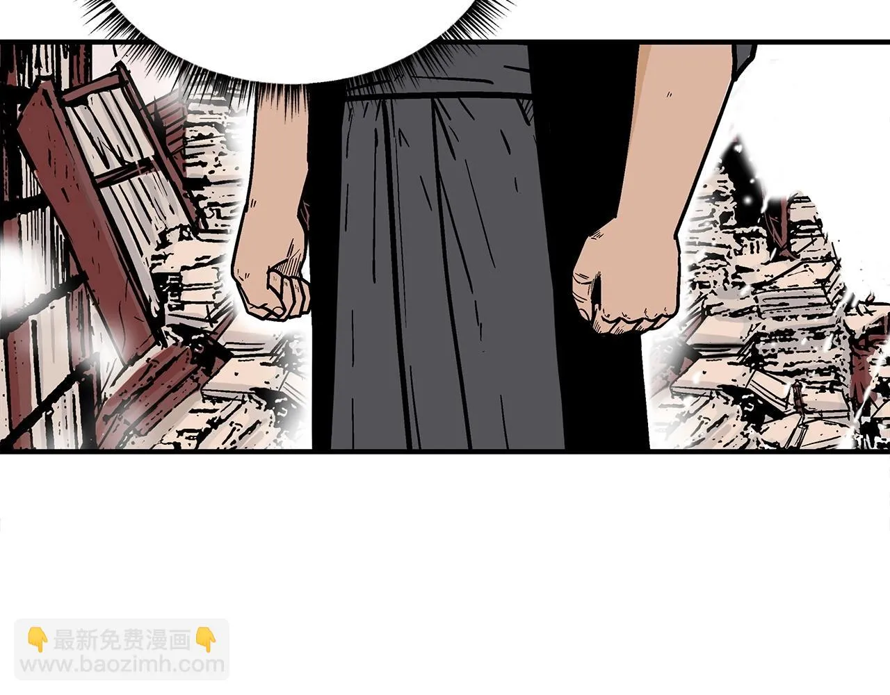 第114话 心魔所指 第94页