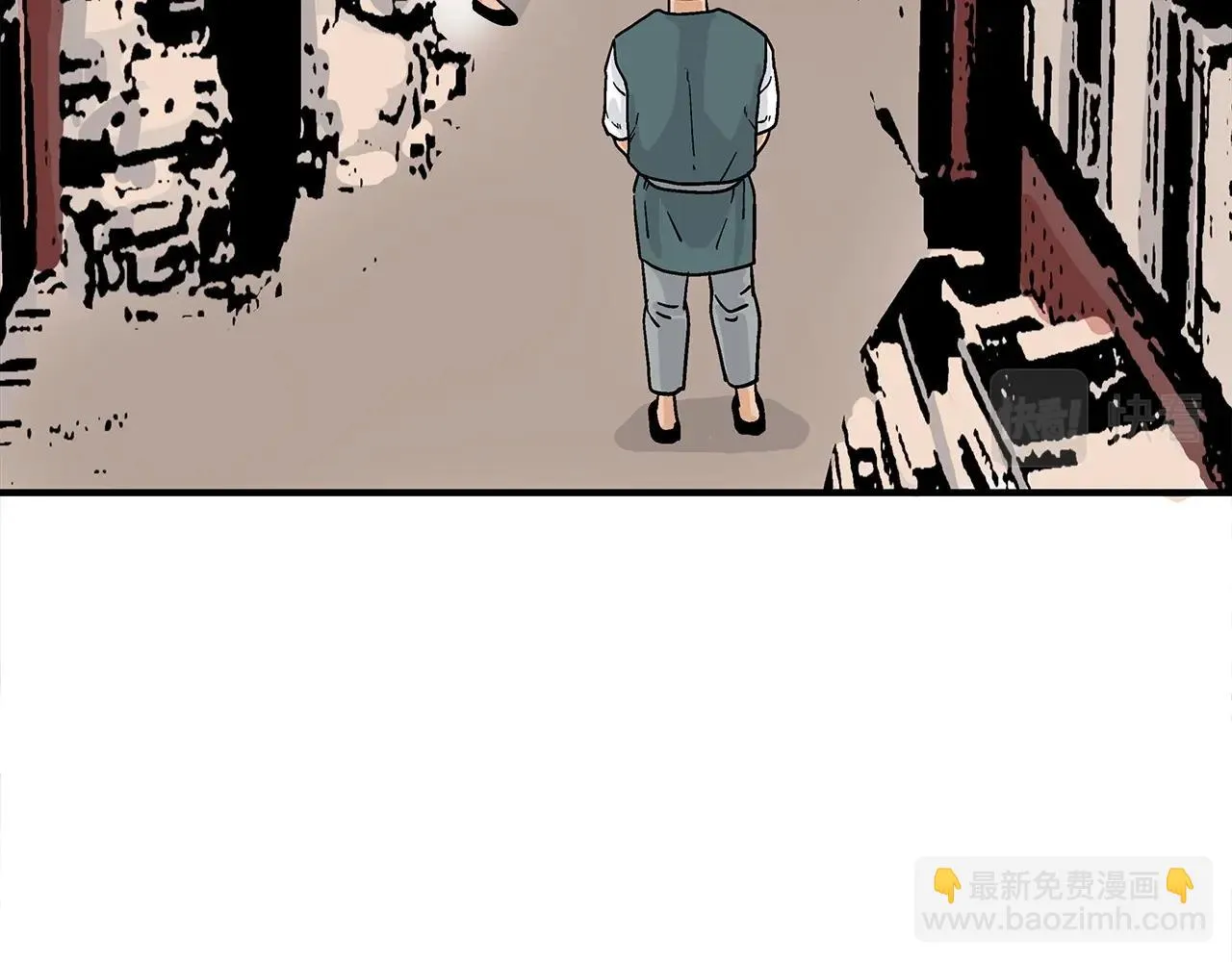 第114话 心魔所指 第107页