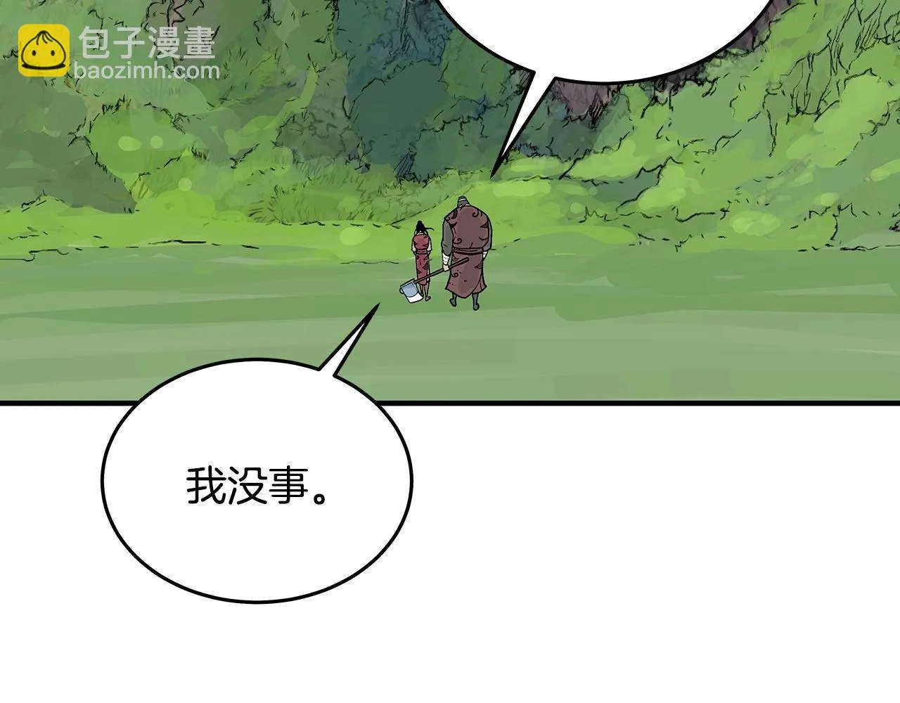第114话 心魔所指 第136页