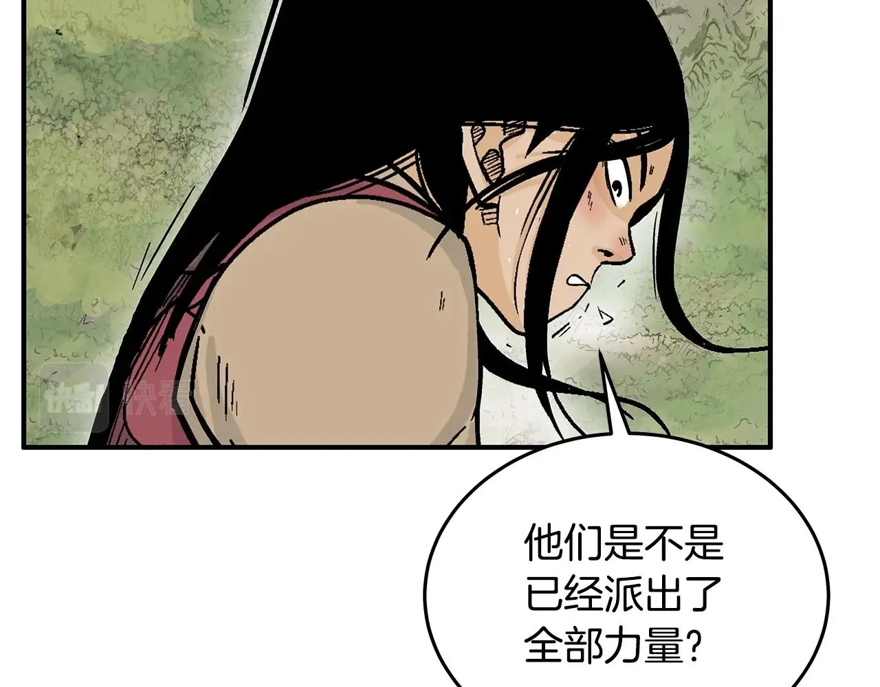 第114话 心魔所指 第138页