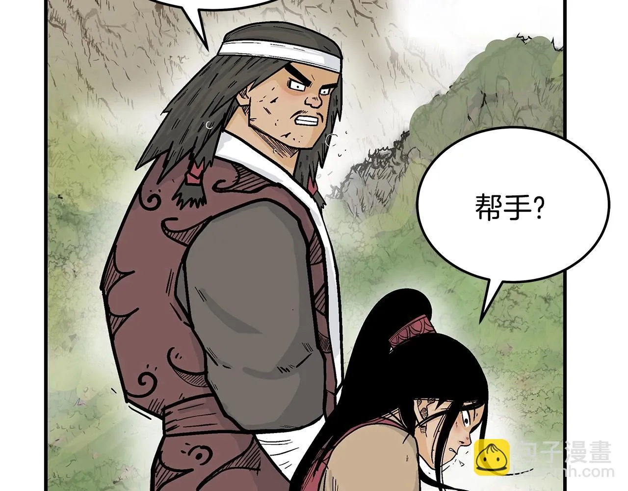 第114话 心魔所指 第140页