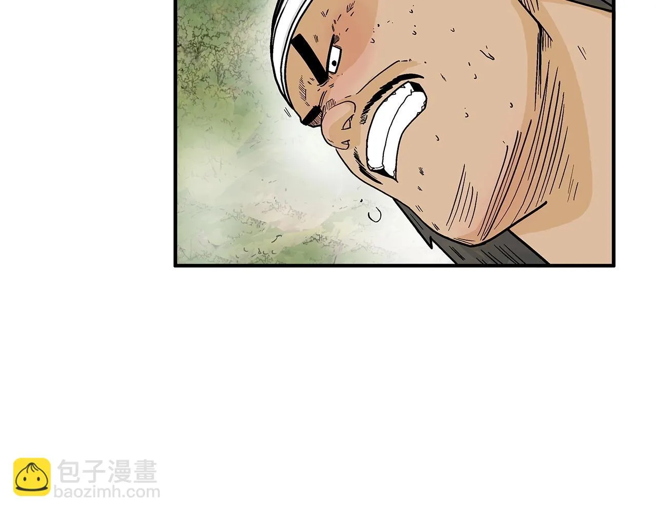 第114话 心魔所指 第145页