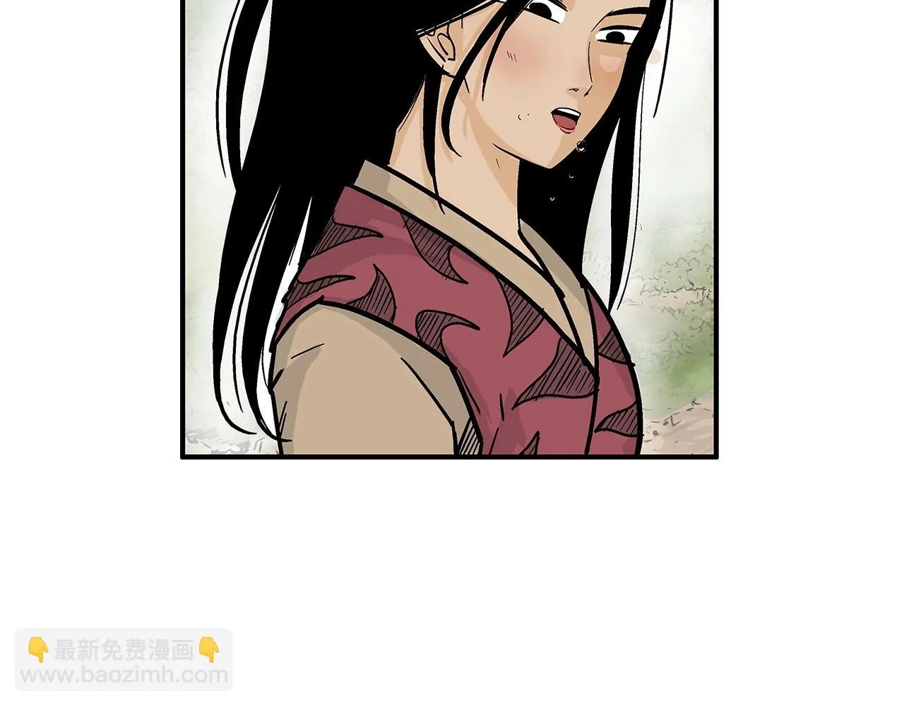 第114话 心魔所指 第149页