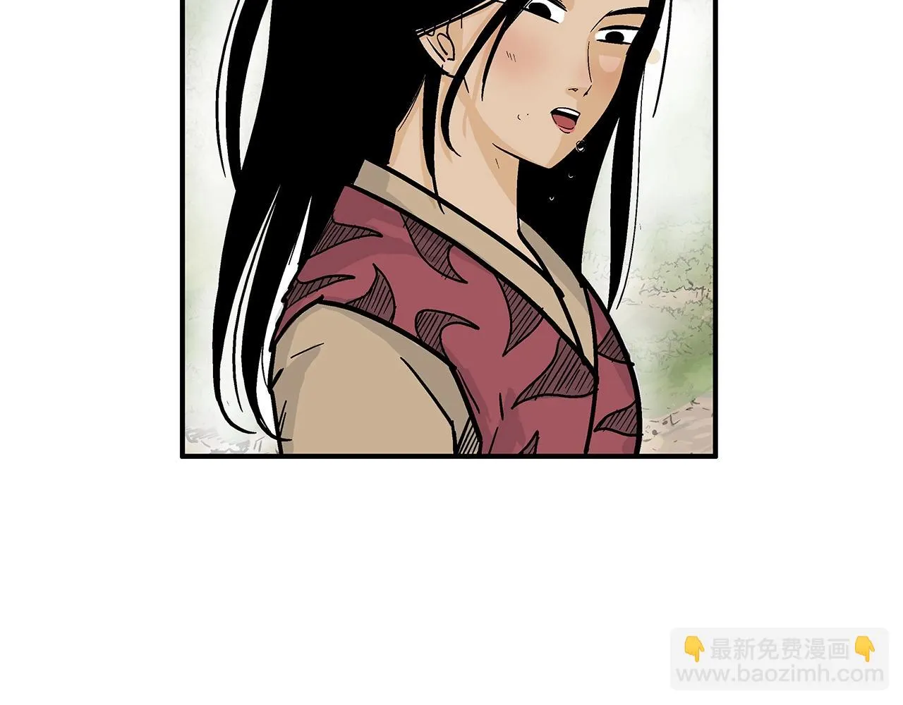 第115话 全员出动 第6页