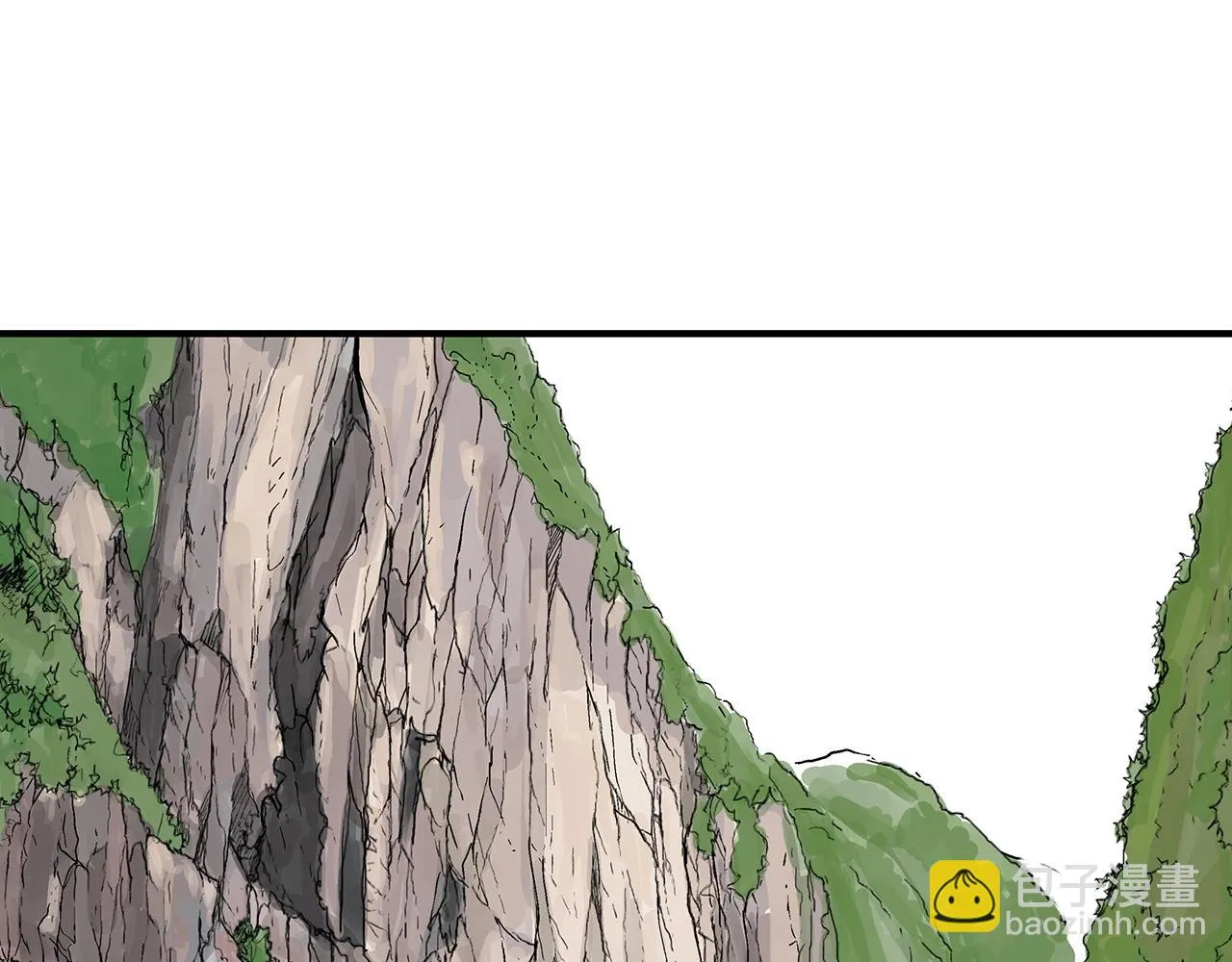 第115话 全员出动 第16页