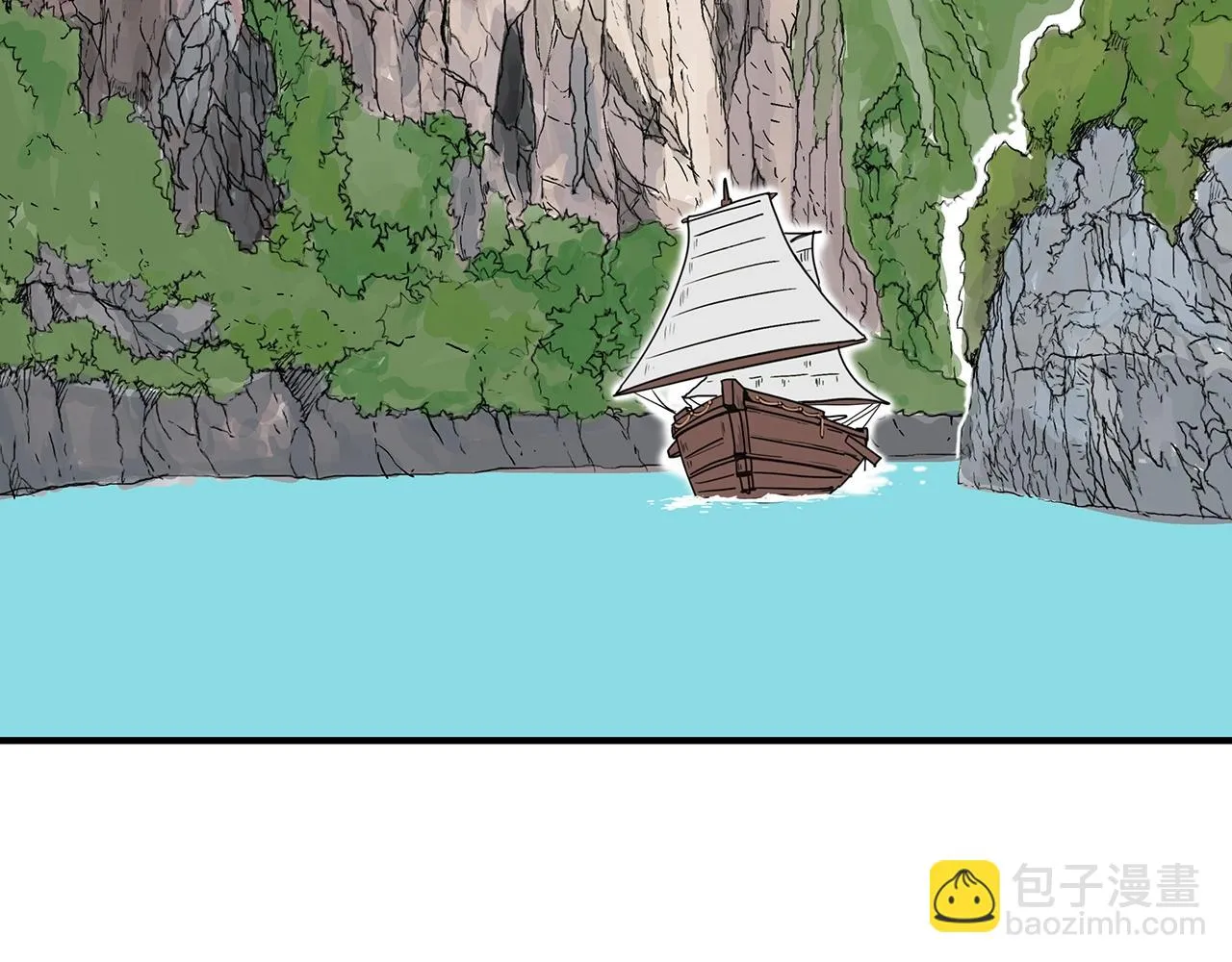 第115话 全员出动 第17页