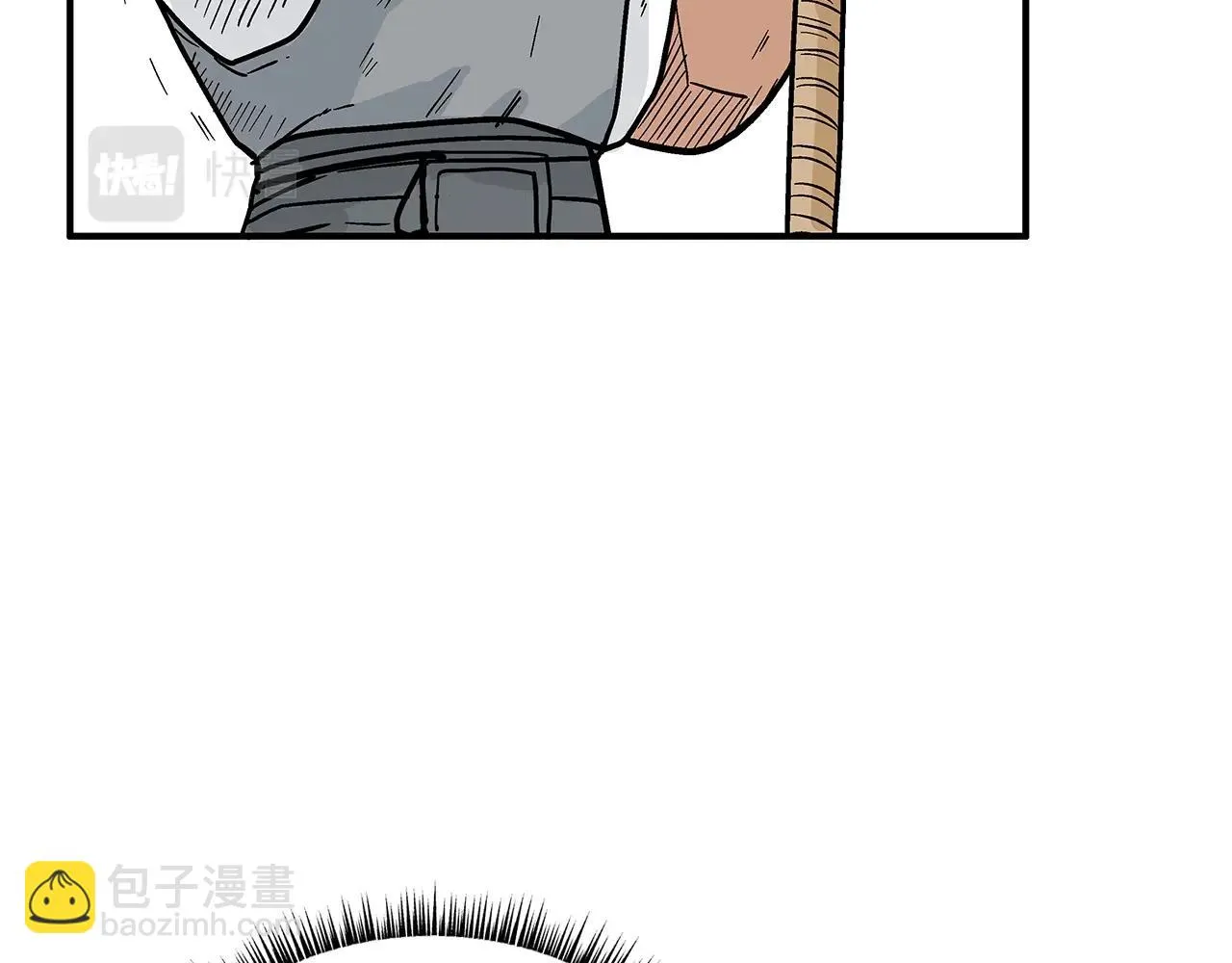 第115话 全员出动 第24页
