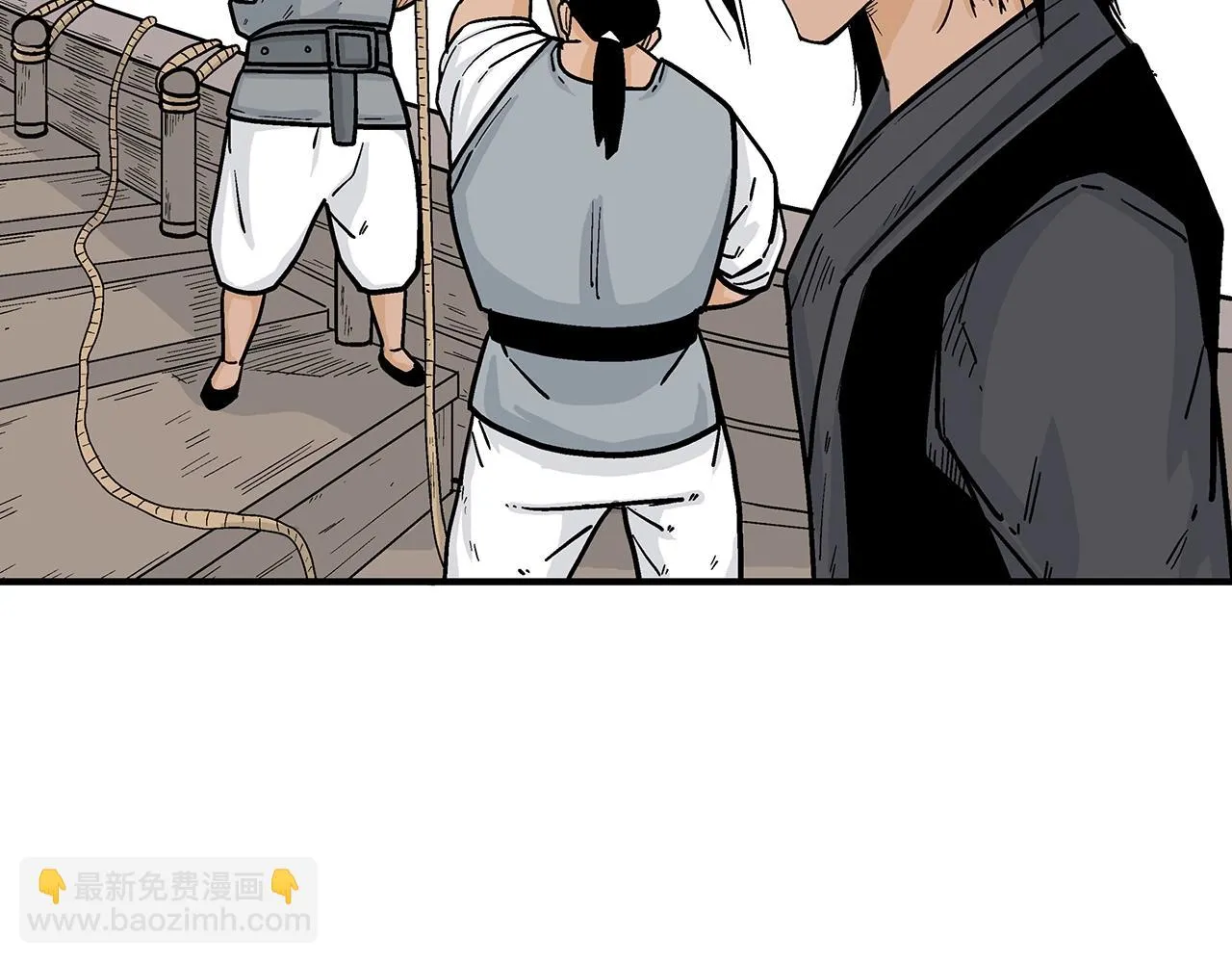 第115话 全员出动 第26页