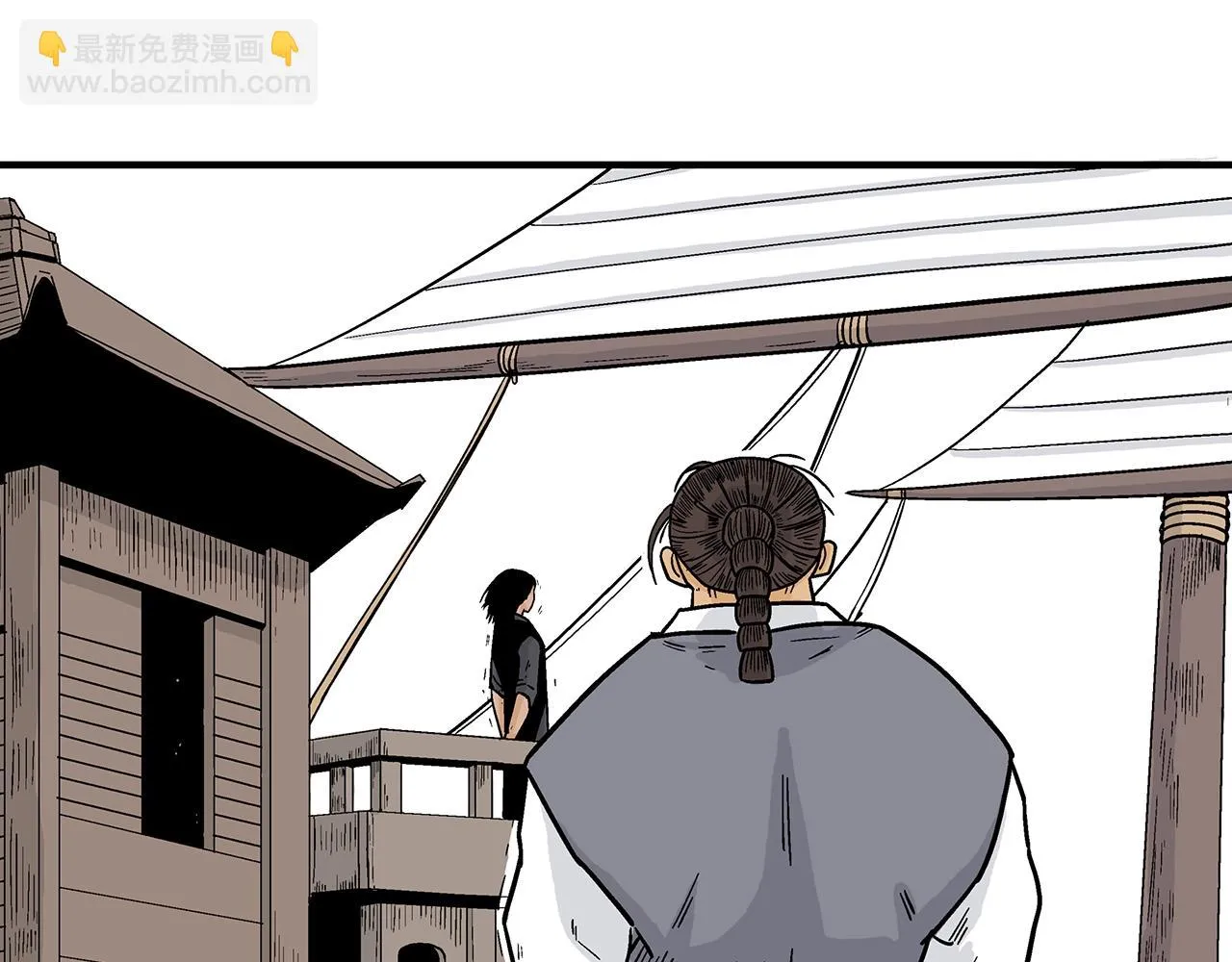 第115话 全员出动 第33页