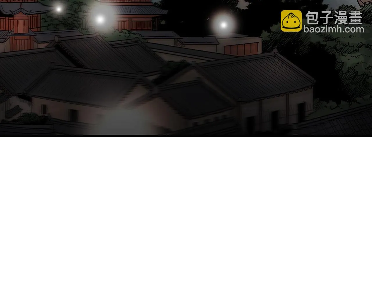 第115话 全员出动 第48页