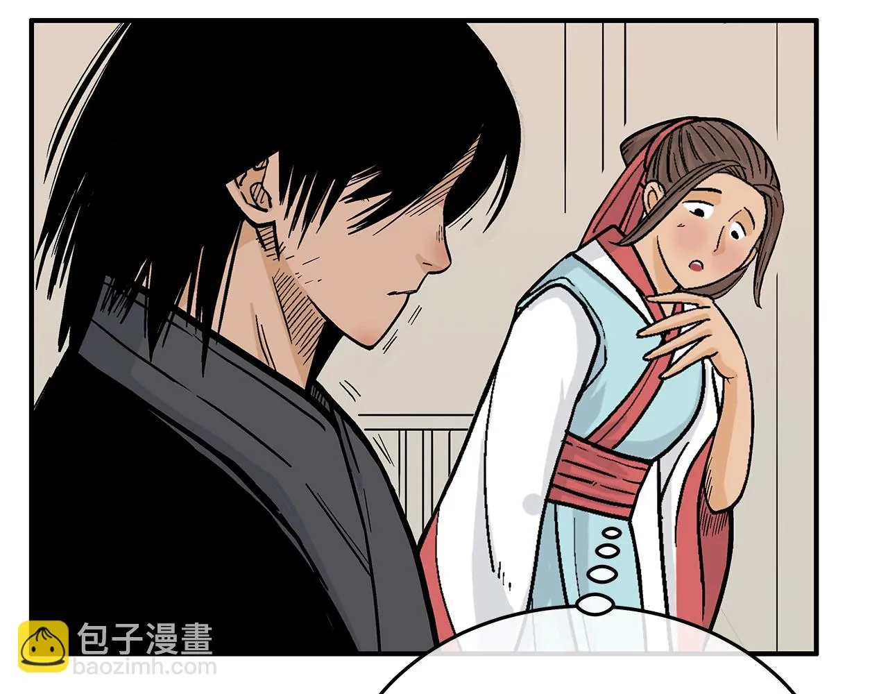 第115话 全员出动 第53页