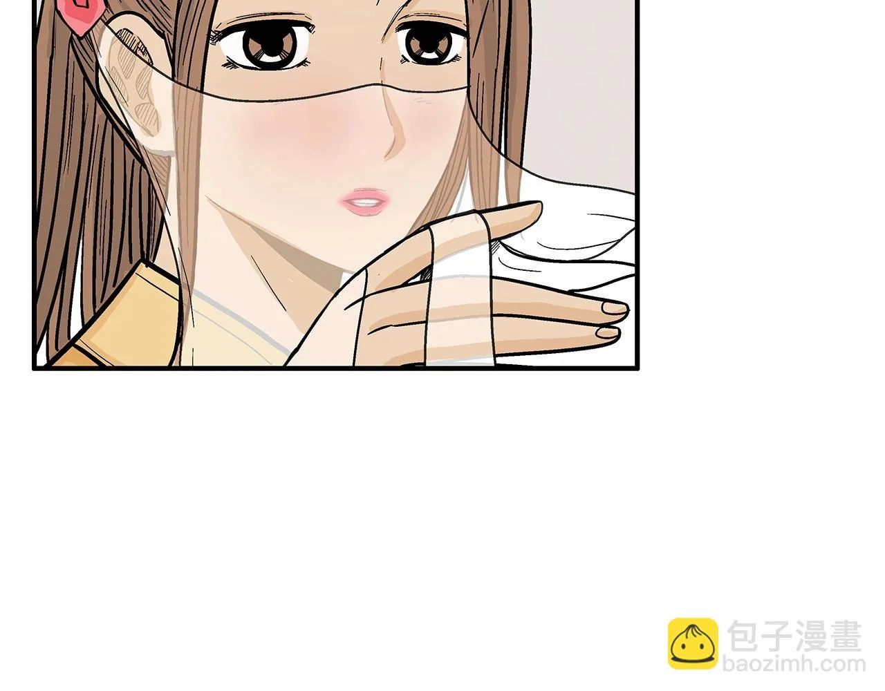 第115话 全员出动 第68页