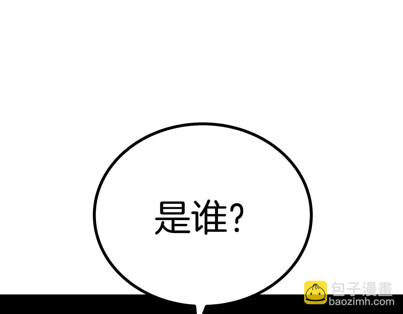 第115话 全员出动 第73页