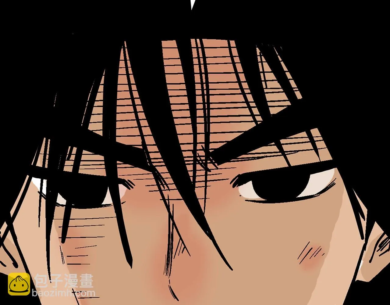 第115话 全员出动 第74页