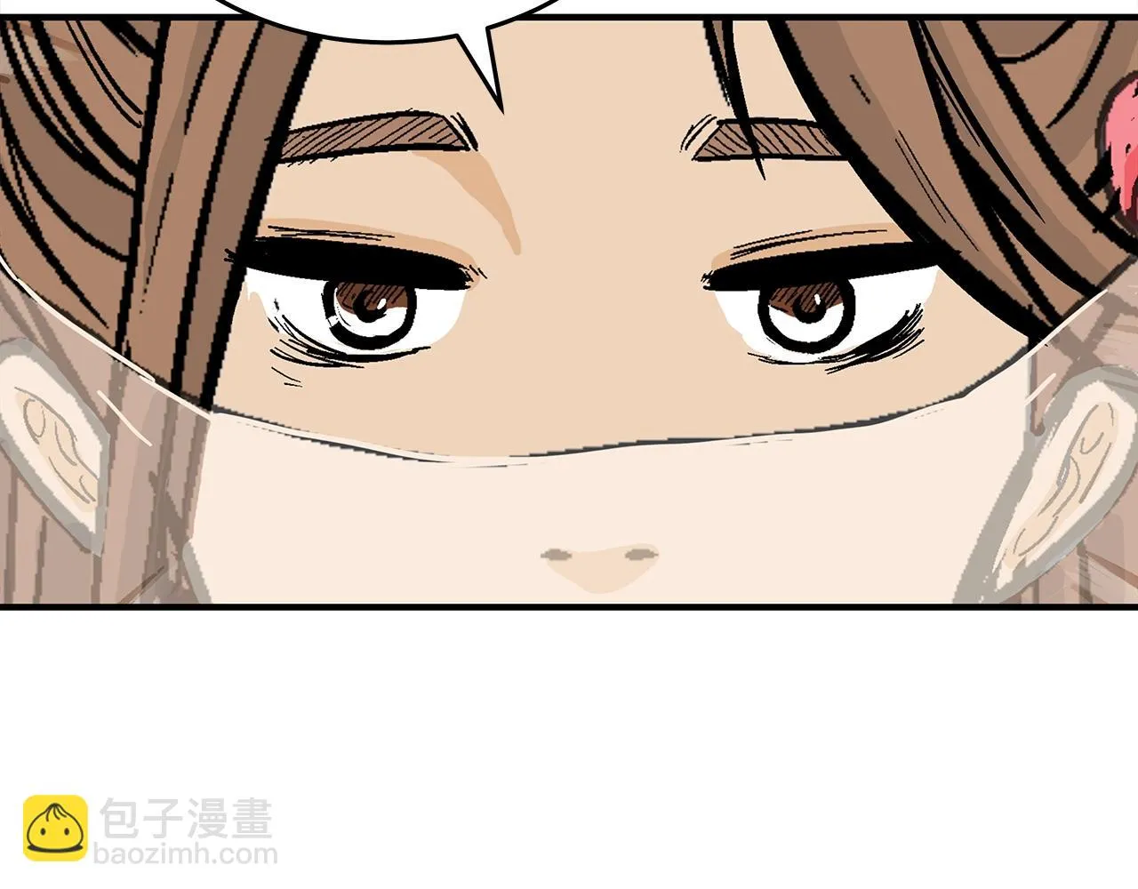 第115话 全员出动 第79页