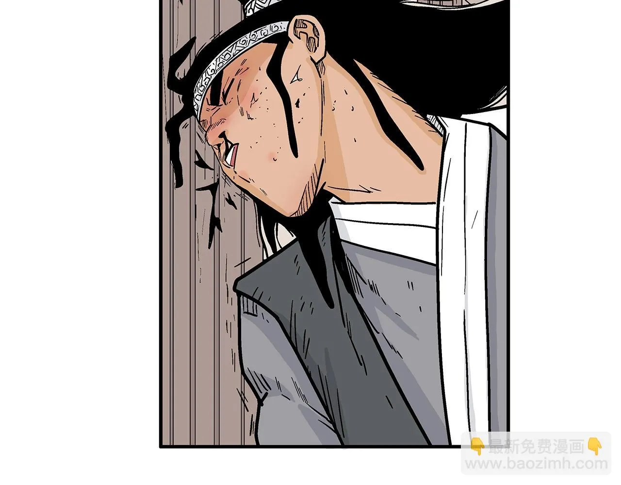 第115话 全员出动 第86页