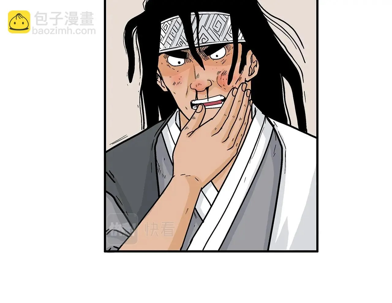 第115话 全员出动 第90页