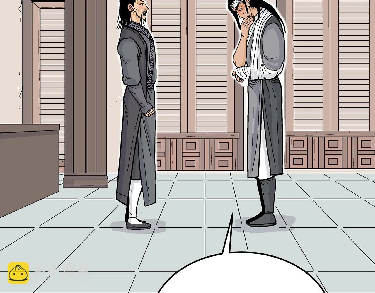 第115话 全员出动 第92页