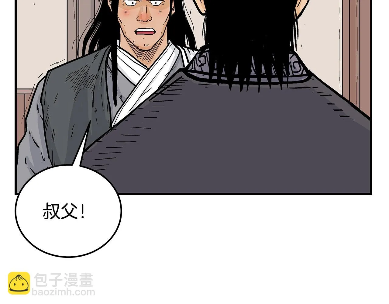 第115话 全员出动 第113页