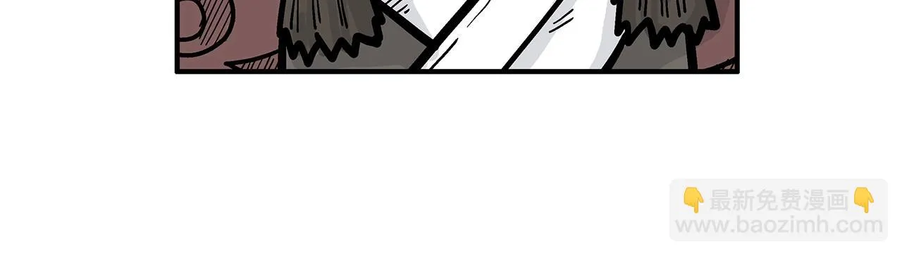 第115话 全员出动 第133页