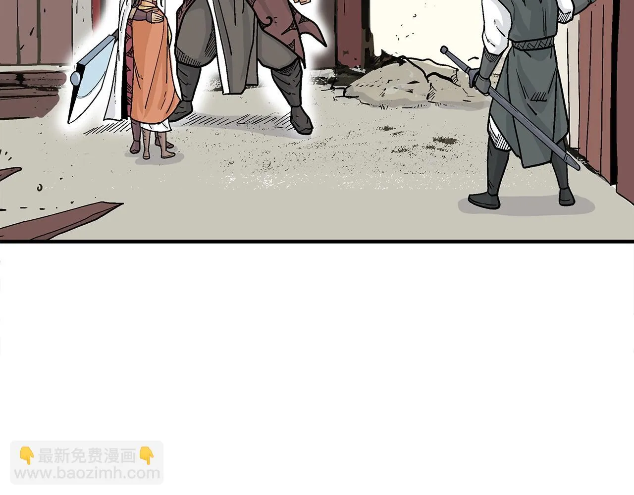 第115话 全员出动 第142页