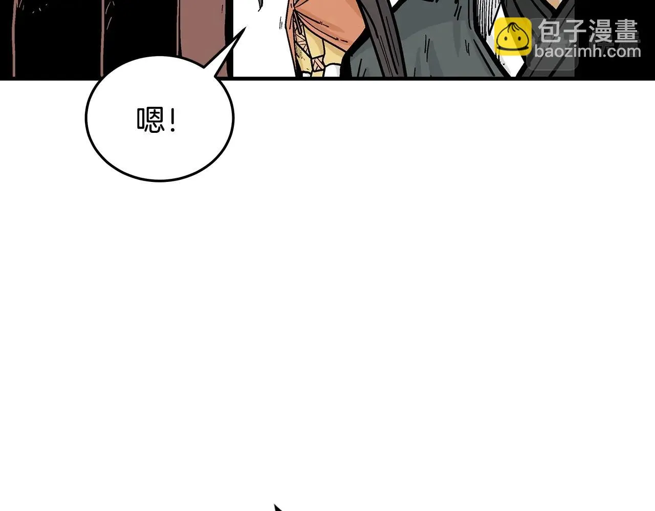 第115话 全员出动 第153页