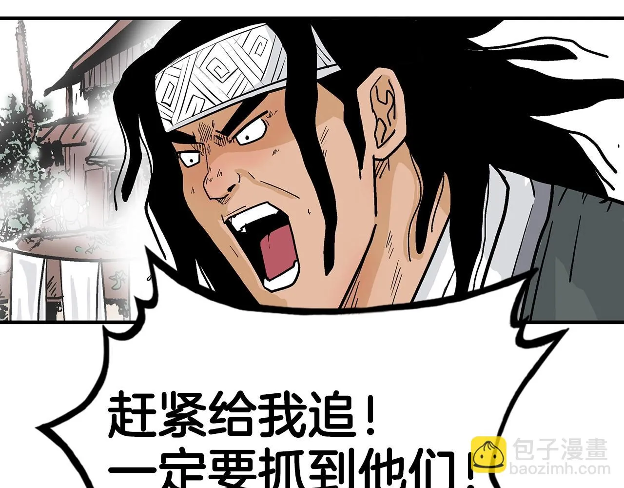 第115话 全员出动 第163页