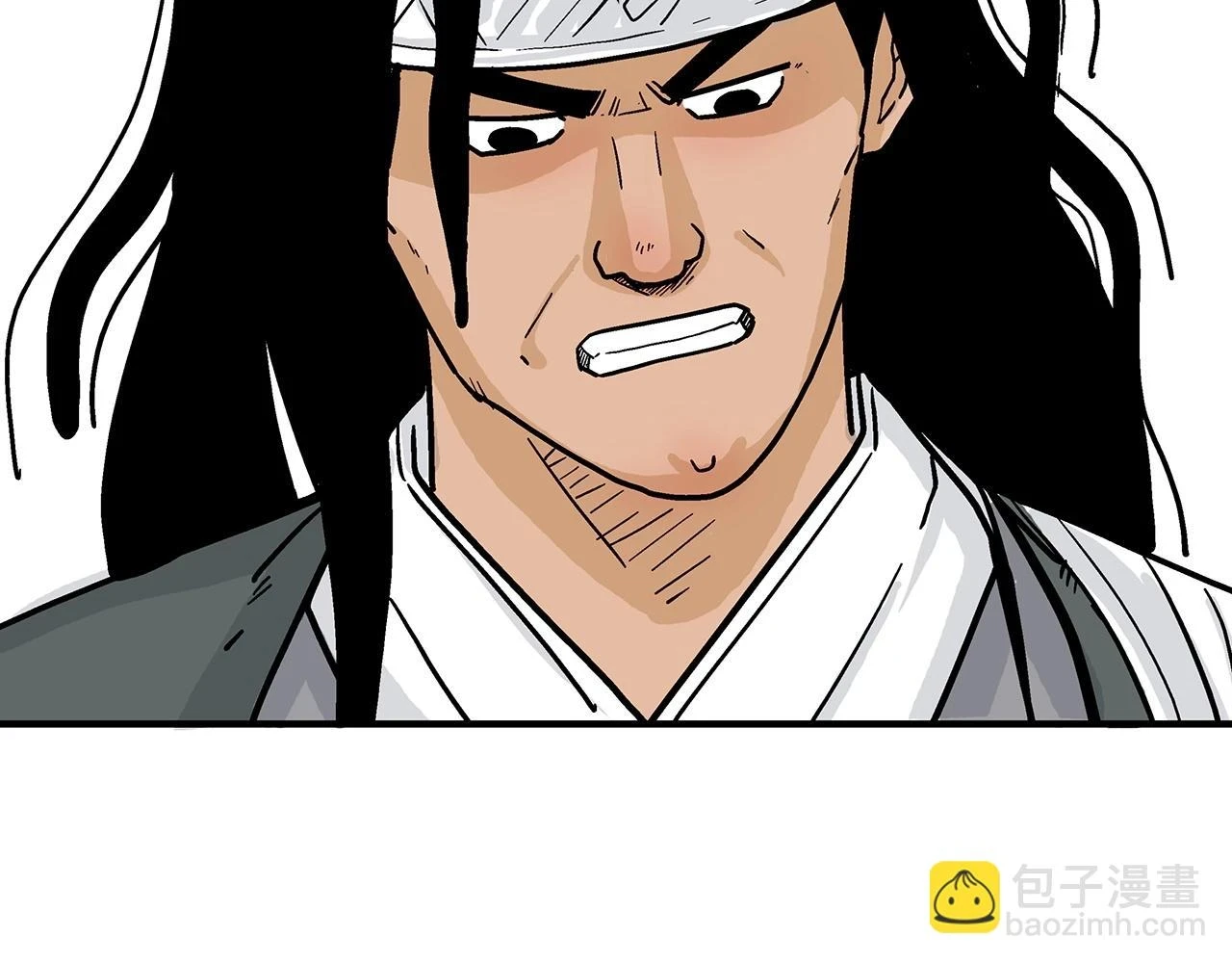 第116话 用生命守护之人 第2页