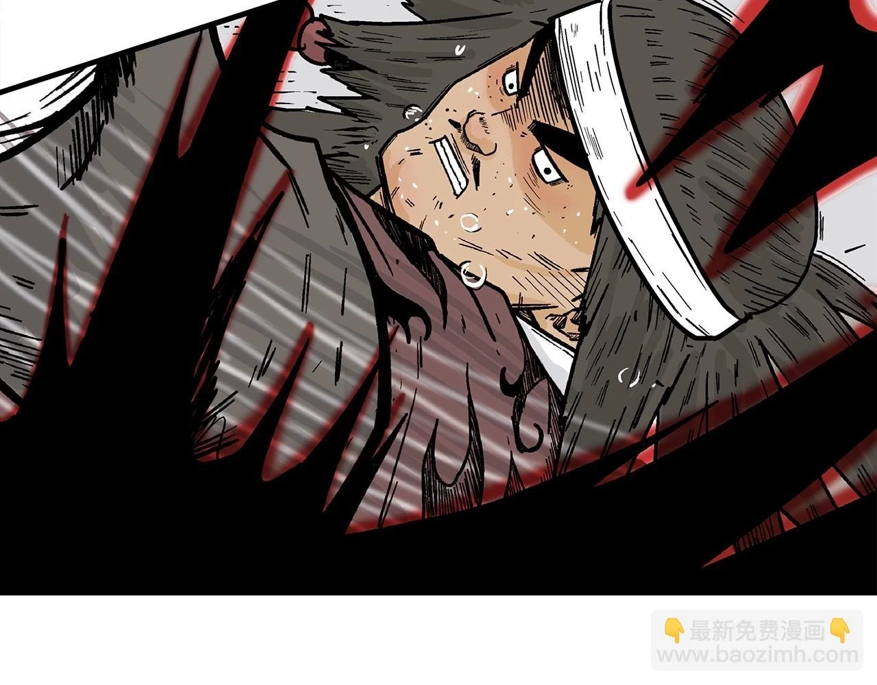第116话 用生命守护之人 第27页