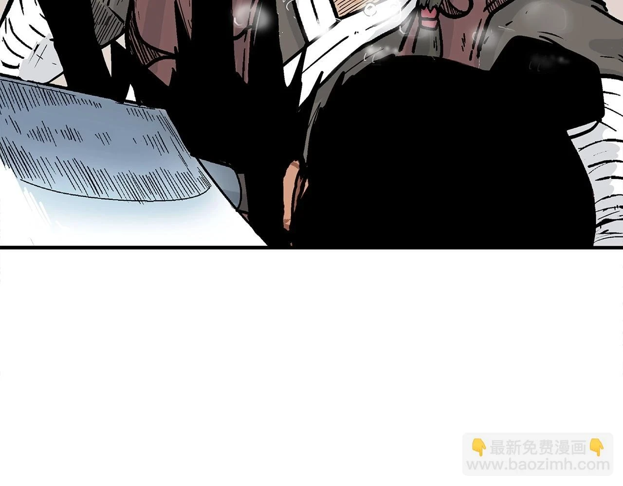 第116话 用生命守护之人 第30页