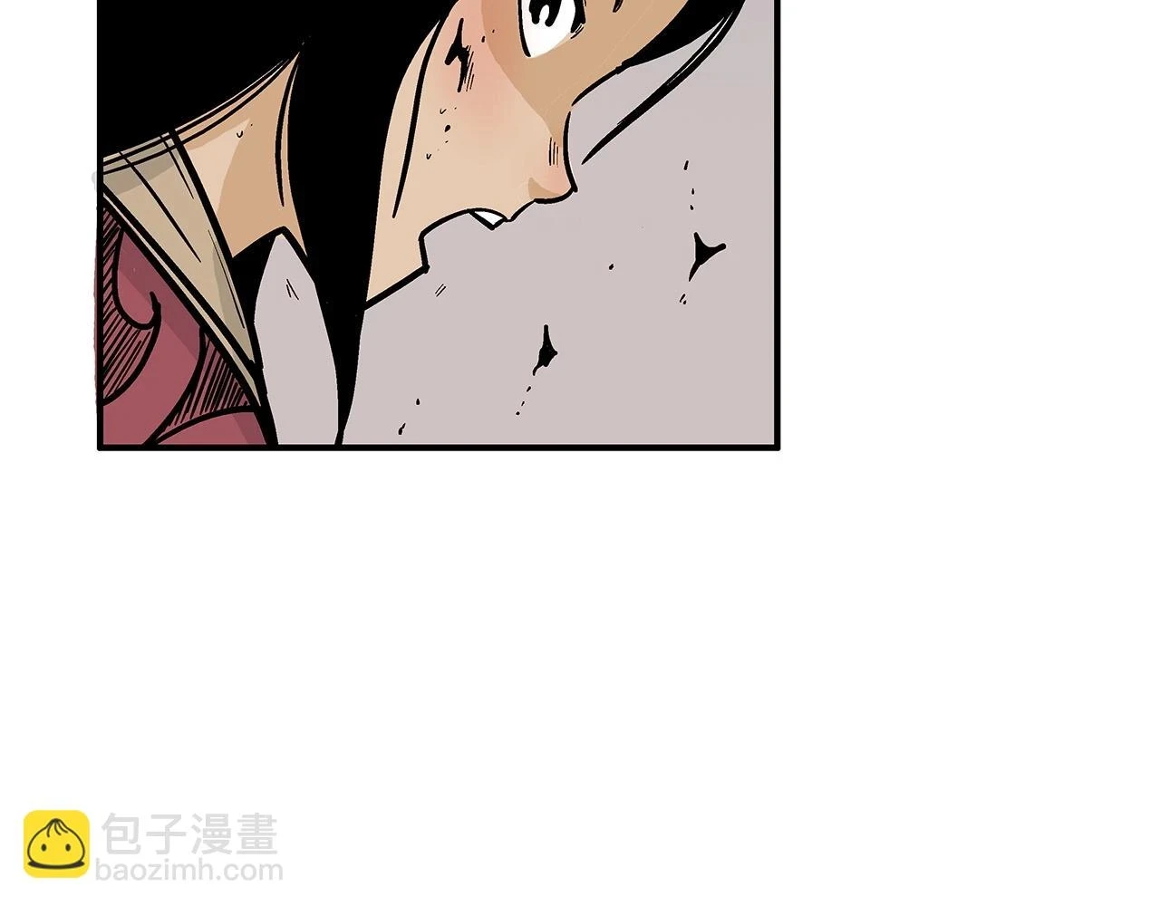 第116话 用生命守护之人 第32页
