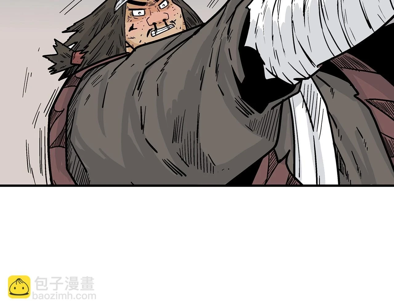 第116话 用生命守护之人 第62页