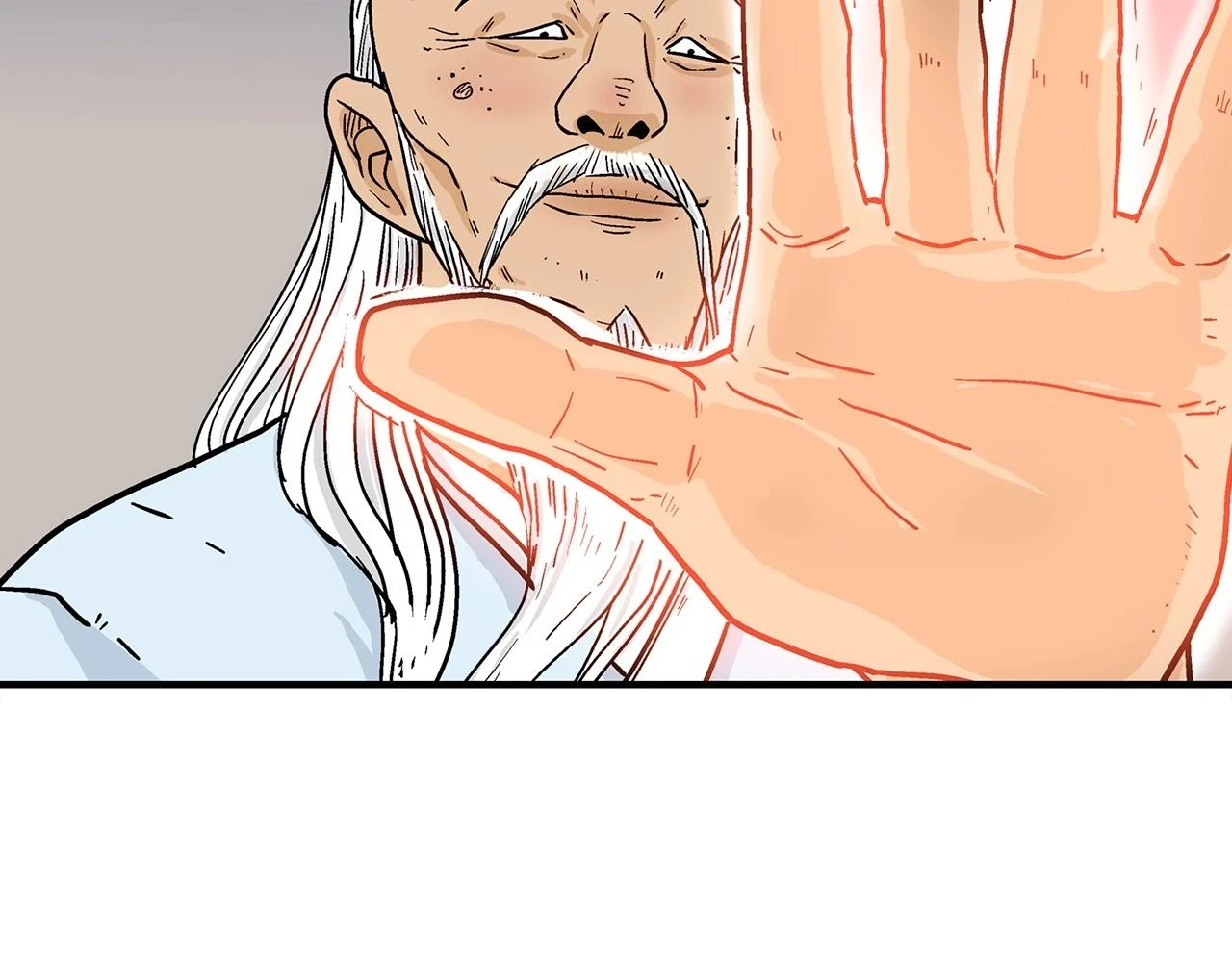 第116话 用生命守护之人 第118页